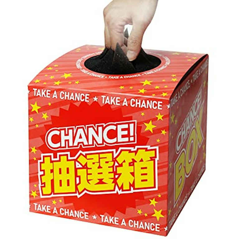 目隠しシート付 1
