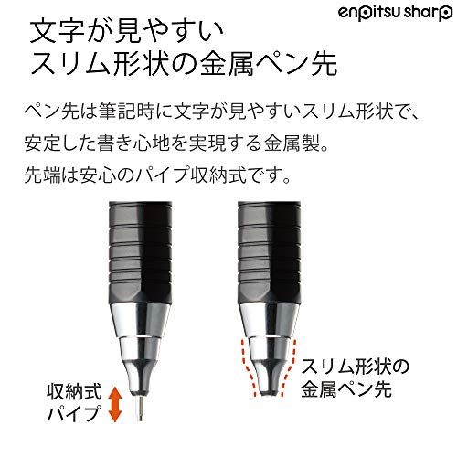 TypeMx 吊り下げパック 4