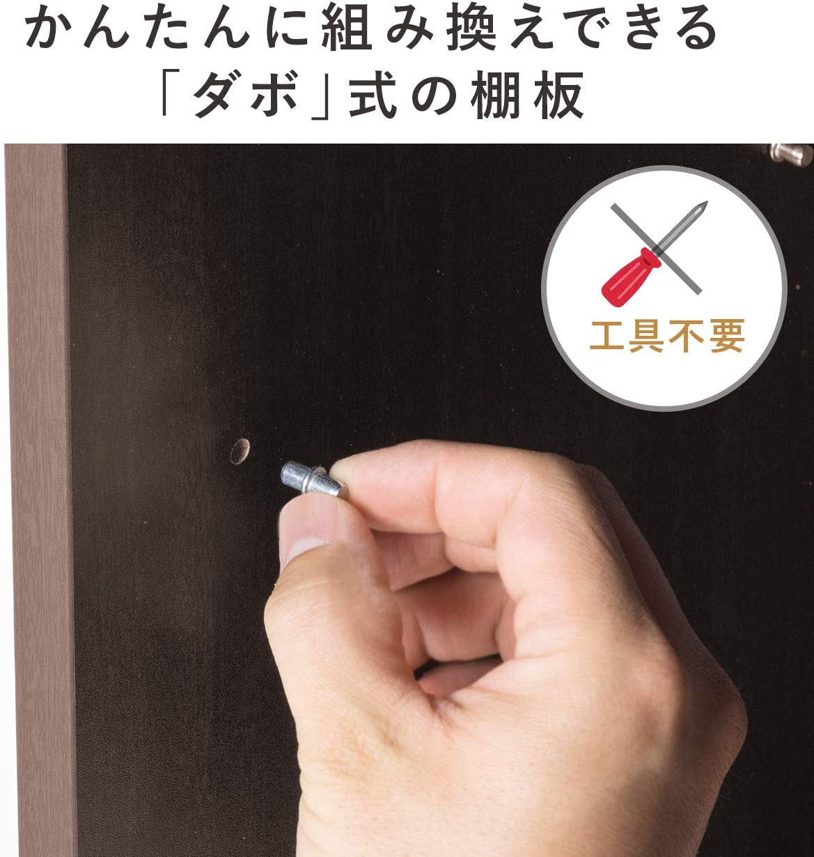 デスクワゴン 9