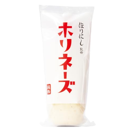 ホリネーズ 1
