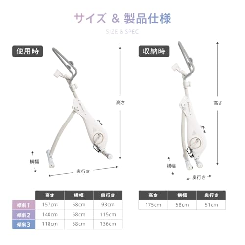 ルームバイクエアロ 6