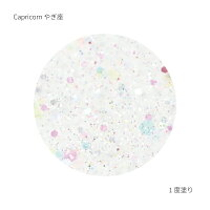 12星座シリーズ 水性ネイル 2