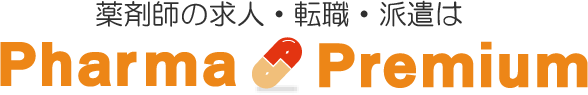 ファーマプレミアム 1
