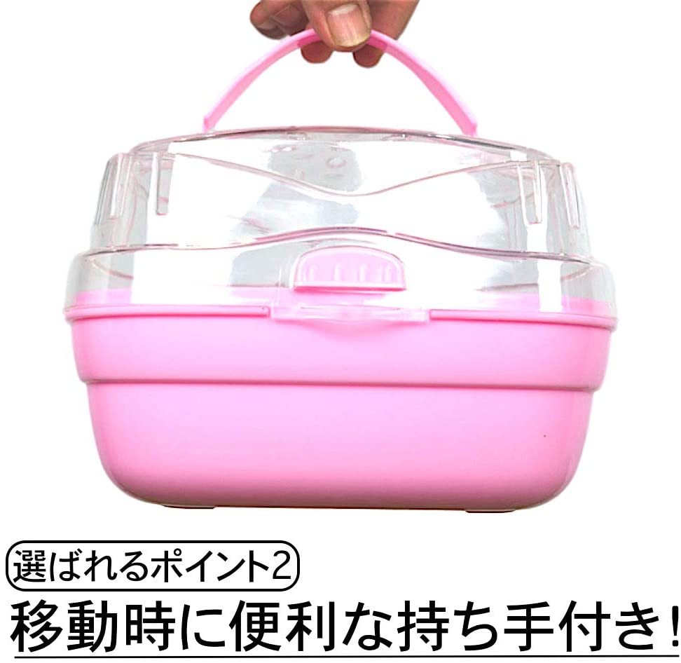  お出かけキャリー 3