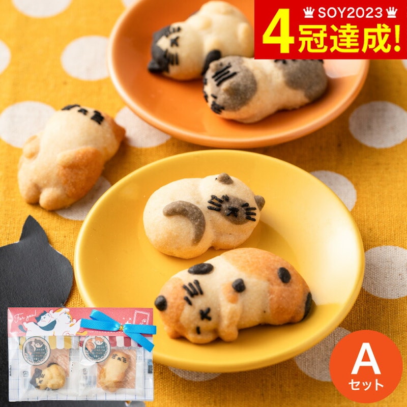 おひるねにゃんコ 1