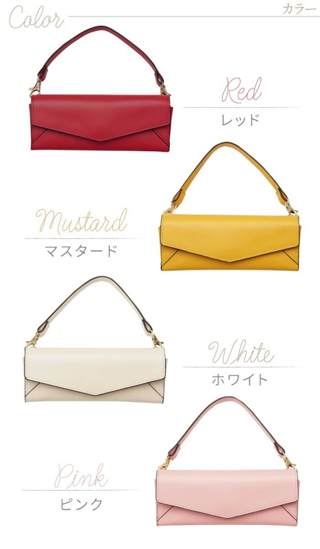 レター型眼鏡ケース 9