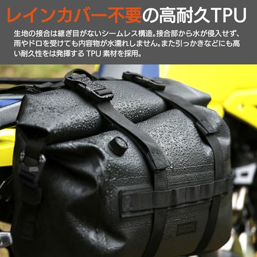TPU サイドバッグ2 3