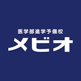 医学部予備校のおすすめ【2026年6月】 5