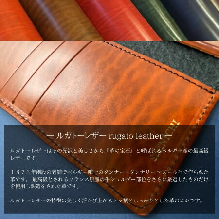 手帳型スマホケース 4