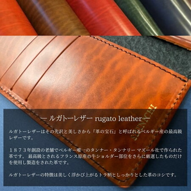 手帳型スマホケース 4