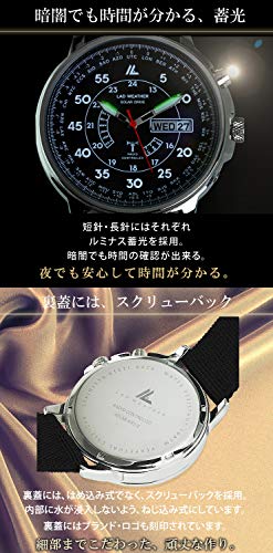 RADIO MASTER 2