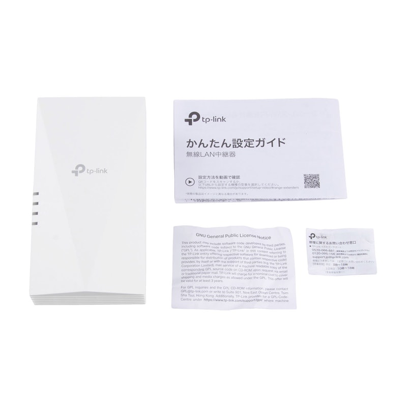 AX1800 Wi-Fi 6中継器 4