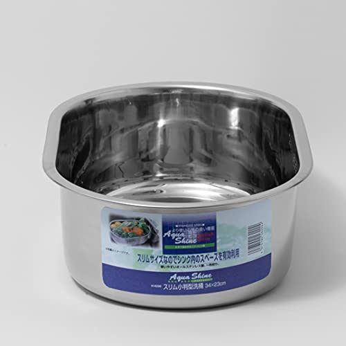 22年 洗い桶のおすすめ人気ランキング15選 Mybest