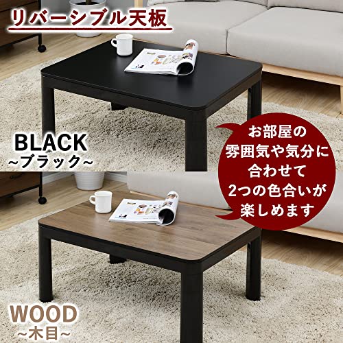 折りたたみこたつ 4
