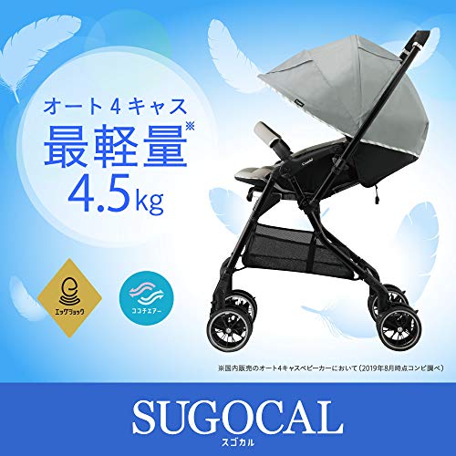 スゴカル 4キャス エアー エッグショック HK 2