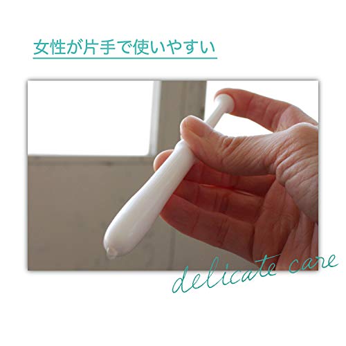 ゼリープラス メディカル 3