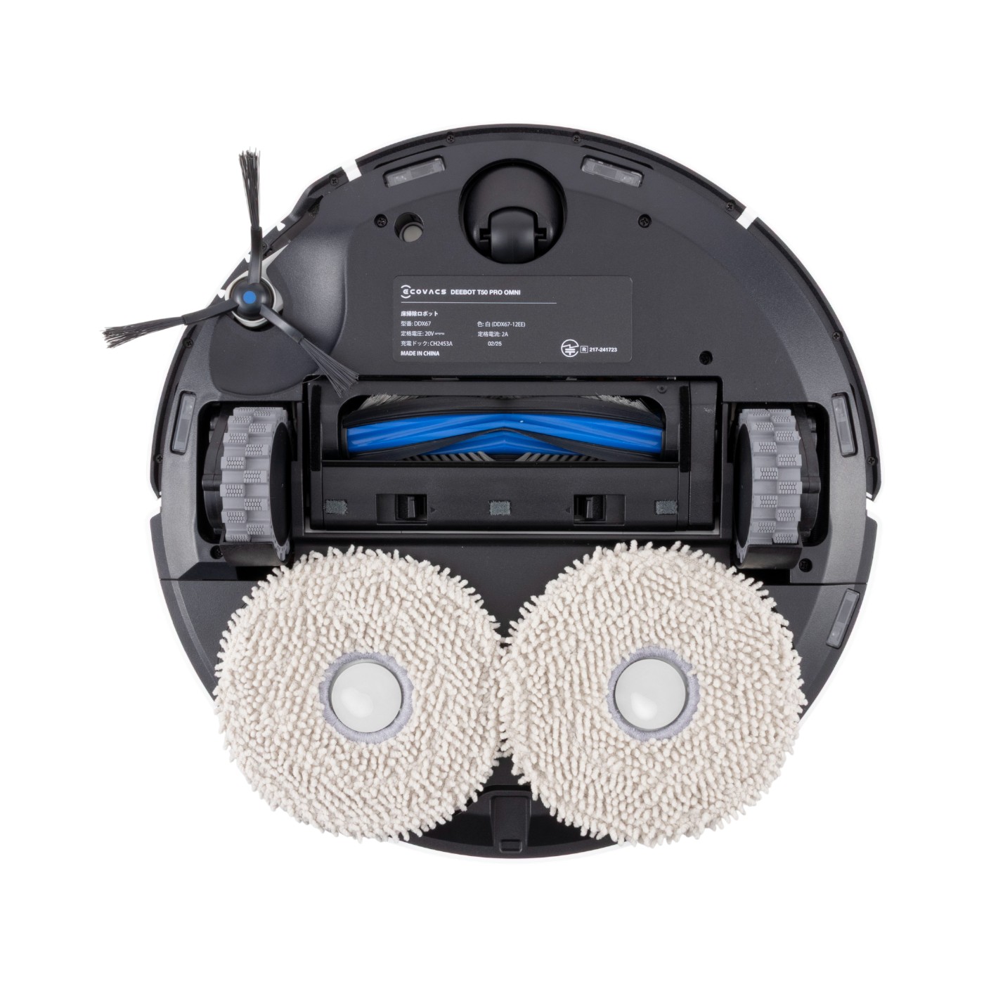 T50 PRO OMNI 18