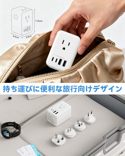 変圧器 5