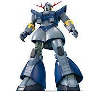MG 1/100 パーフェクトジオング 1