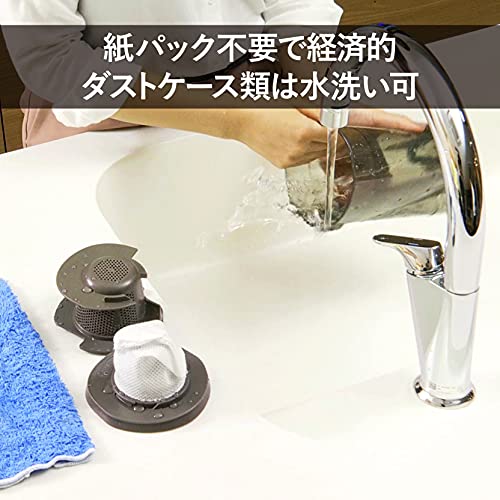 コードレスワイパースティック型クリーナー フキトリッシュFree 3