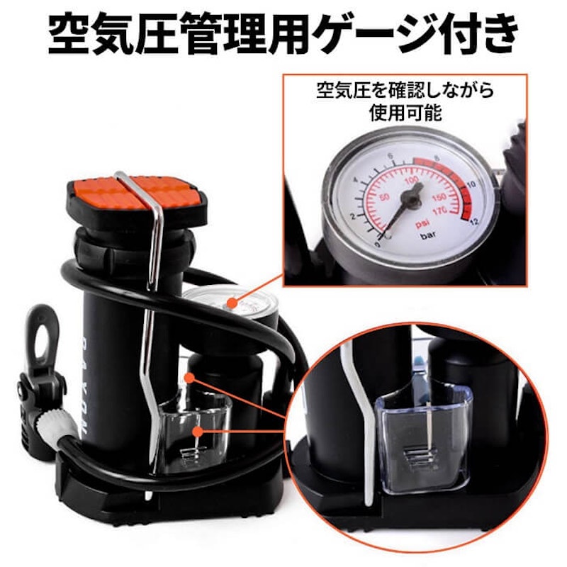 フットポンプ 4