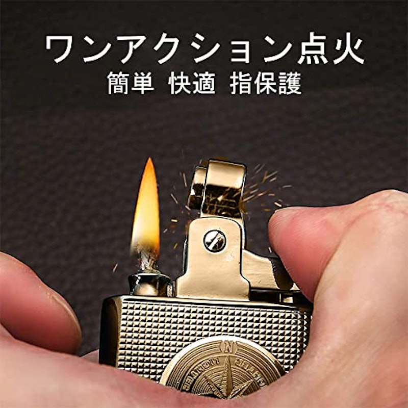 オイルライター 2