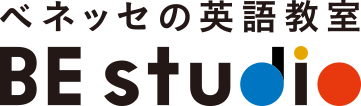 ベネッセの英語教室 BE studio 1