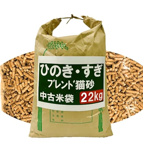 ひのき・すぎブレンド猫砂 1
