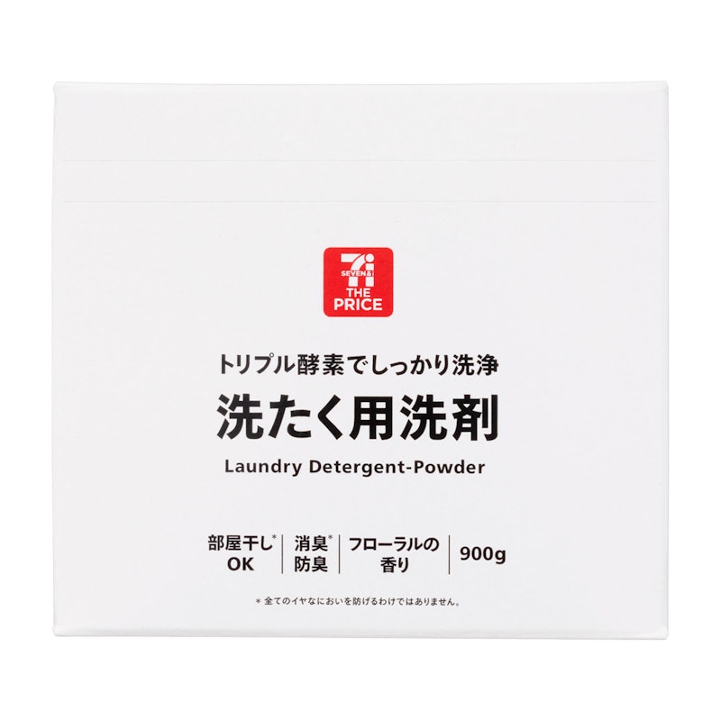 洗たく用洗剤 1