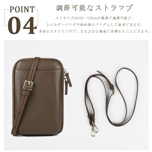 スマホショルダー 6