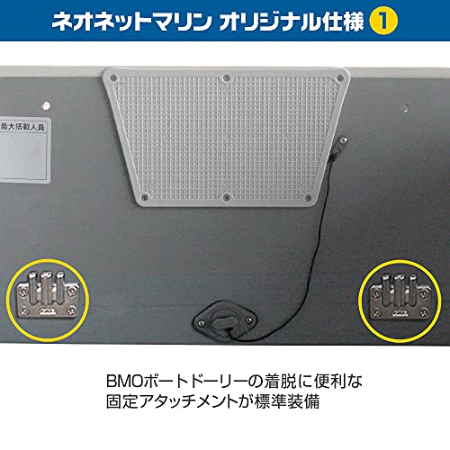 ゴムボート 2