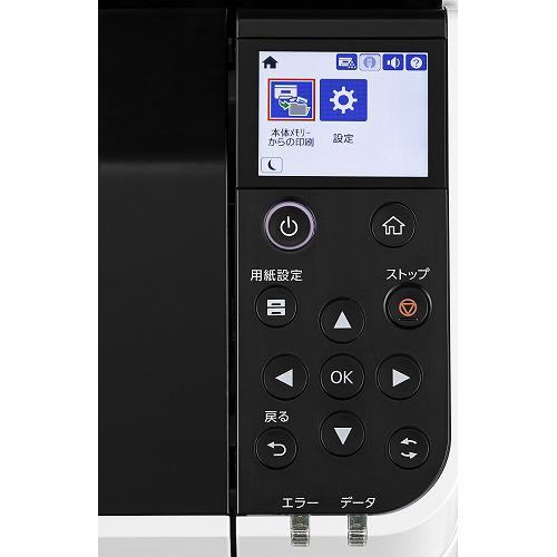A3モノクロページプリンター 4