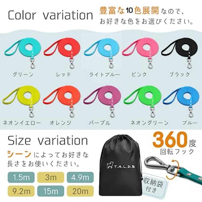 リード 5