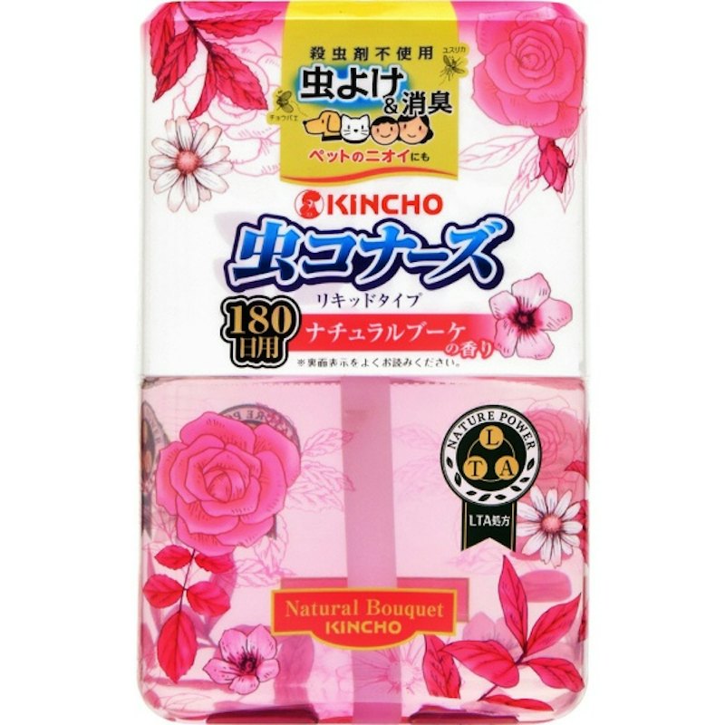 リキッドタイプ 1