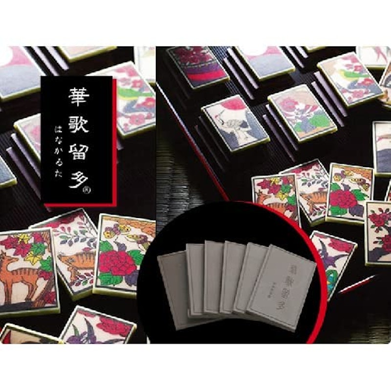 華歌留多 春夏秋冬 4