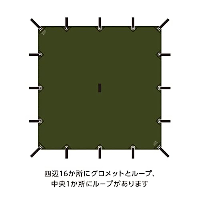 QUADRADO TARP 2