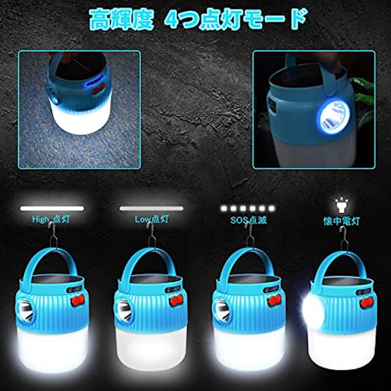 LEDランタン 3