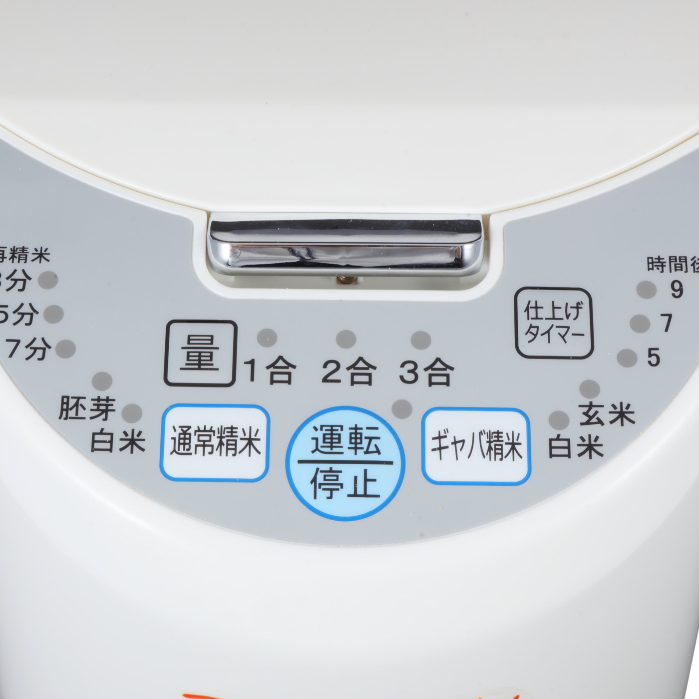 食器洗浄機用乾燥仕上剤 リンスドライMD 10Kｇ （人気激安）