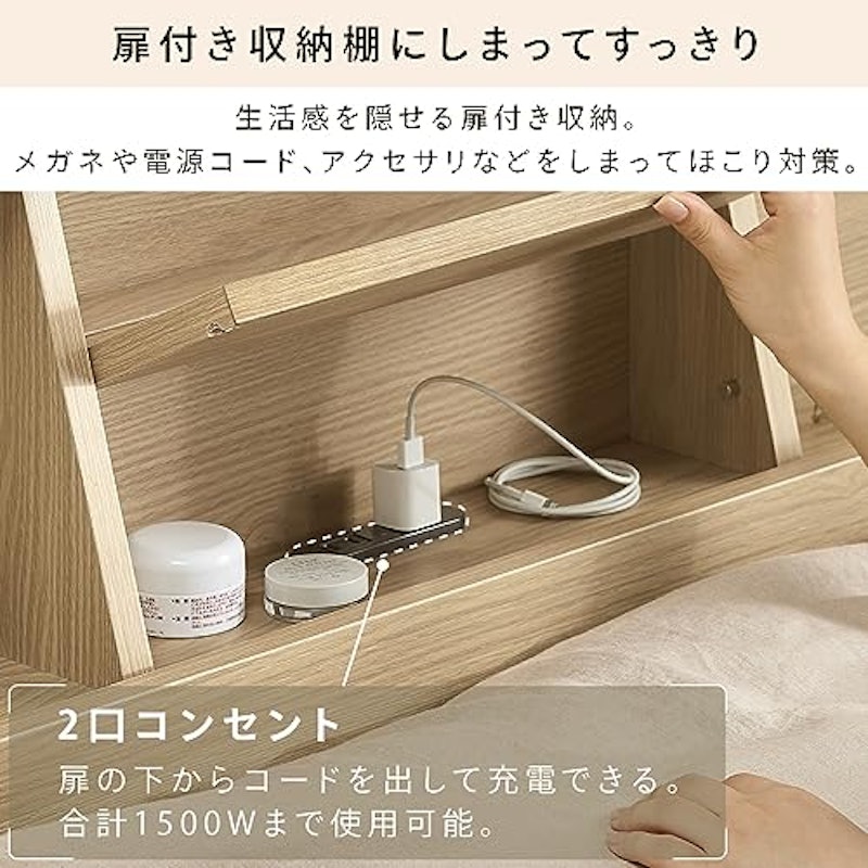 ロータイプすのこベッドフレーム 3