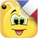 FunEasyLearn フランス会話を学習 6,000単語・5,000文章 1