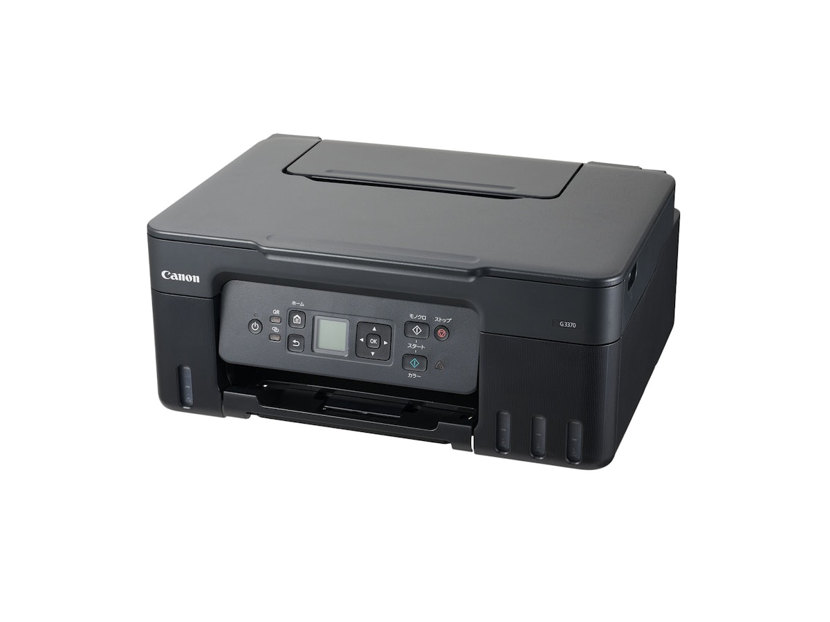 CANON インクジェットプリンター G3370をレビュー!クチコミ・評判をも CANON インクジェットプリンター G3370をレビュー!クチコミ・評判をも