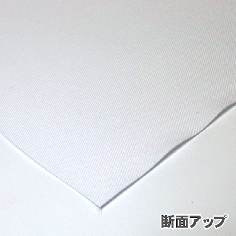 卓球用 無地ゼッケン ふち縫い無し 手書き用 2
