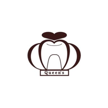 クイーンズ歯科　ホワイトニング 1