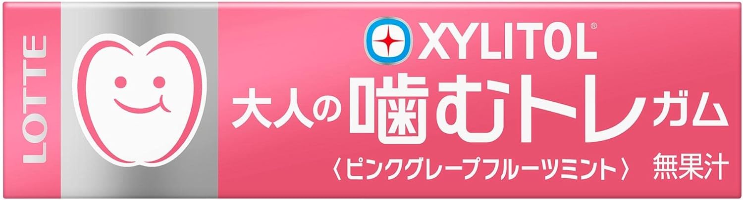 大人の噛むトレガム  1