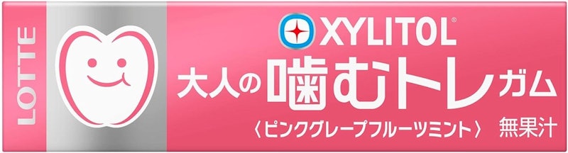 大人の噛むトレガム 1