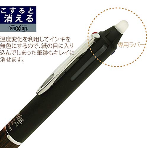 フリクションボール3 ウッド 5