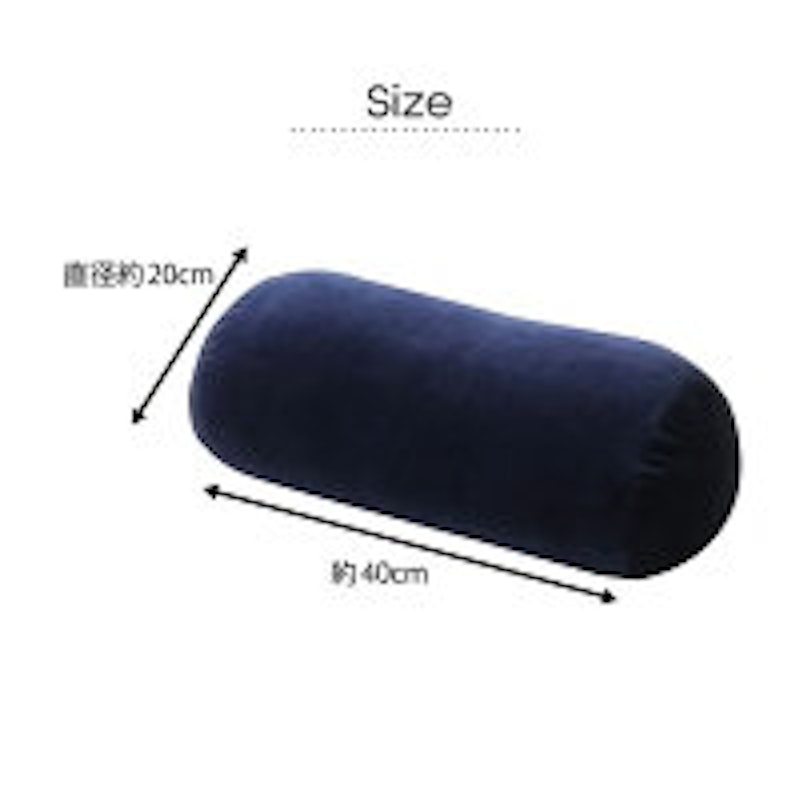 ボルスタークッション 10