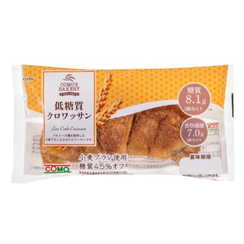 低糖質クロワッサン 1