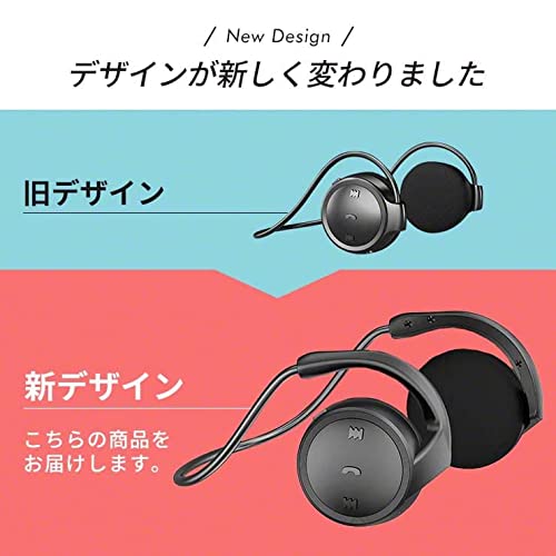 ワイヤレスヘッドホン 2