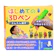 WALKS JAPAN 3Dペン 1